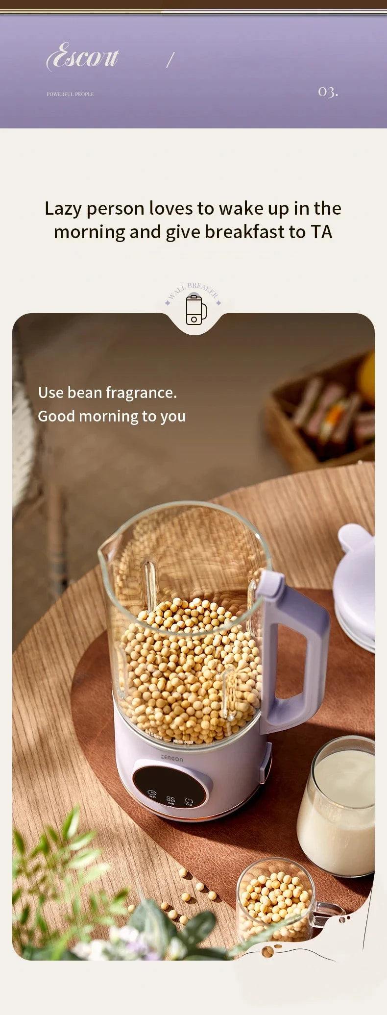 1200ml SoyMilk Machine Electric Juicer Blender Mixer Soybean Milk Maker Wall Breaking Machine Rice Paste Maker Breakfast Machine